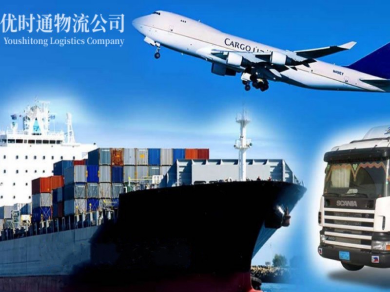 丹东到加拿大空运锂电池注意事项